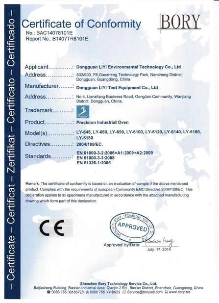 중국 Dongguan Liyi Environmental Technology Co., Ltd. 인증