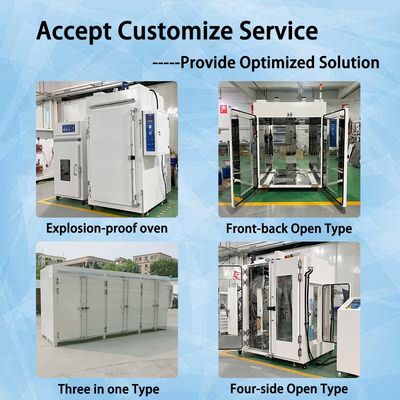 산업용 건조 오븐 300°C 전기 난방 SUS304